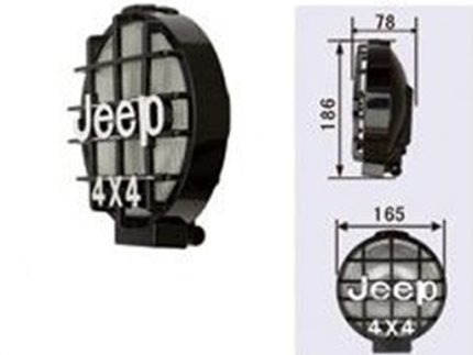 XRF297W 12V 55W FOG LAMP 160x57mm WHITE