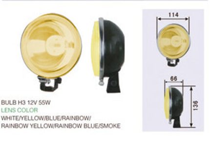 Fog lamp Yellow