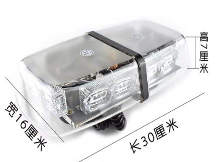 MINI BARRAL LED 31X16X17 TRES COLORES RED+BLUE COLOR 12V-24V