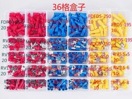 AT500 Terminal 500pcs kit