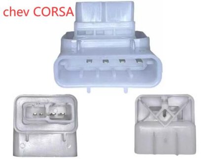 CON16516  SQ-5724 CONECTOR TAPA BOMBA GASOLINA METALICA CHEVROLET CORSA