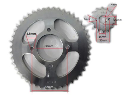AKT 180RTR Rp46T/14T 428H LINK130