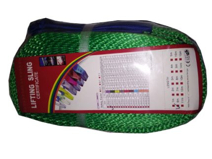 PLAIN LOADING TAPE BELT 50mm. 2c X 6Mt
