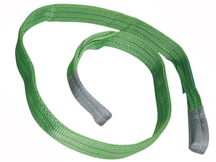 LOADING PLANE TAPE BELT 50mm X 2 MT