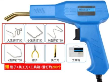 Car Bumper Repair Torch