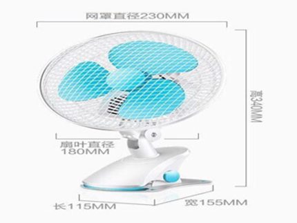 180mm fan 110V/60HE/25W USA PLUG Iron front net Plastic back net
