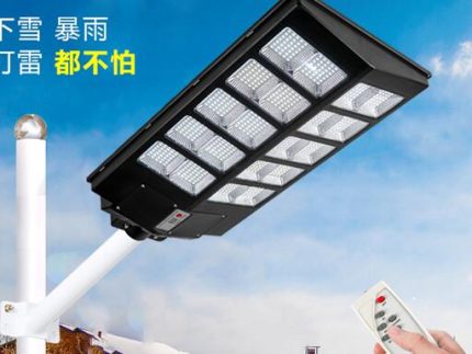 SL7401 STREET LIGHT 1000W 6000k 68x8.5x35cm 5730x800LED 6V 30W Paneles solares policristalinos