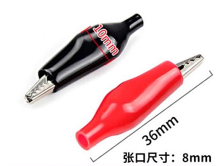 BATERIAL TERMINALES 36mm BLACK + RED