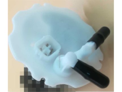 TAPA SUPERIOR MODULO BOMBA GASOLINA ALLEGRO CAP ZL01-13-35ZA
