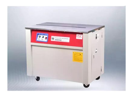 PM4201  Packaging Machine