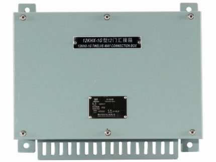 12KHX-1G Connection box 12-way wall mount  Junction box