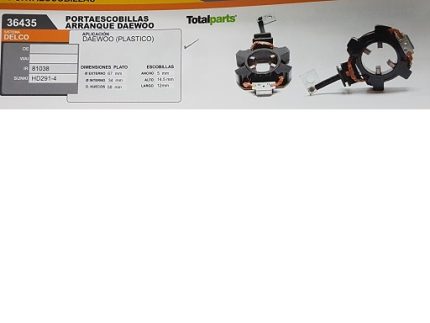 IR 81038  CARBON BRUSH