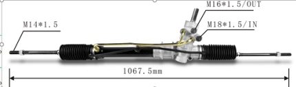 94671442 CREMALLERA HIDRAULICA Steering Gear Chev. Corsa Wind